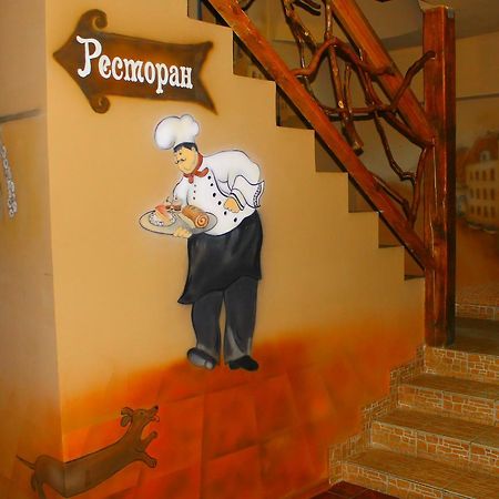 Dudinka - City Mini Hotel Borisov Luaran gambar